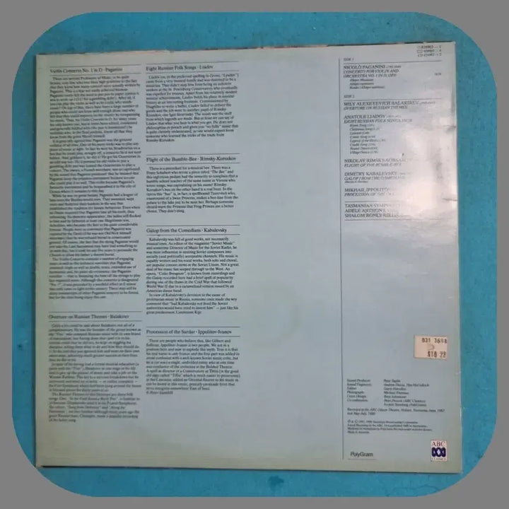 [BUNJANG] ABC Classic LP Record: Paganini Violin Concertos NM/NM / ABC 클래식 LP 레코드 | 파가니니 바이올린 협주곡 NM/NM