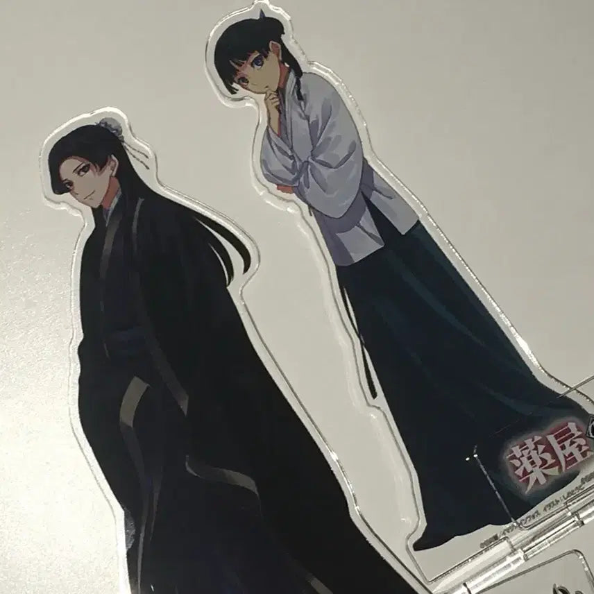 [BUNJANG] Kusuriya no Hitorigoto Mao Mao Acrylic Stand / 약사의 혼잣말 진시 마오마오 아크릴