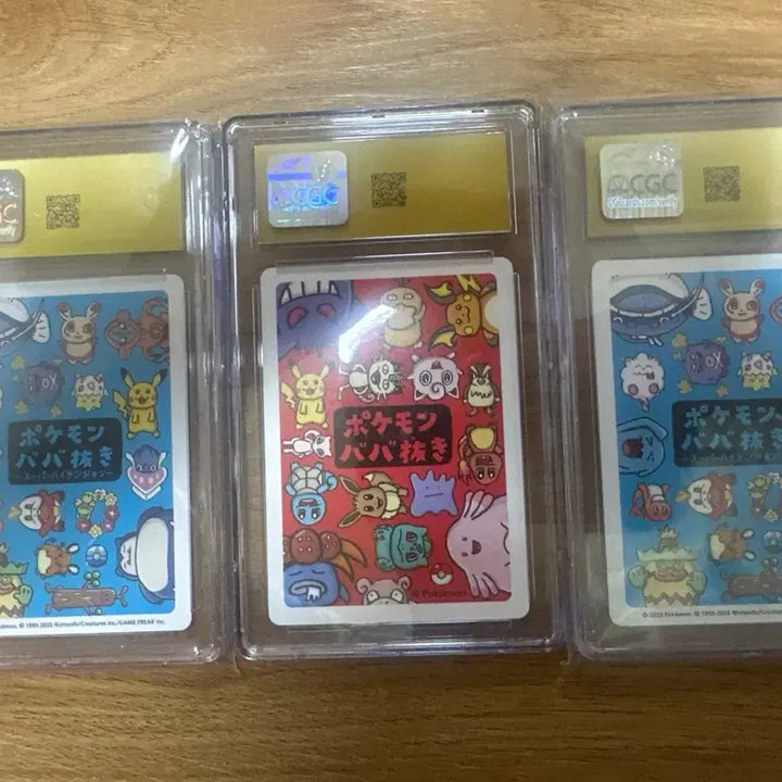 [BUNJANG] Pristine 3-Type Card Set CGC Pristine 10 / 바바누키 cgc 프리스틴 3종 카드