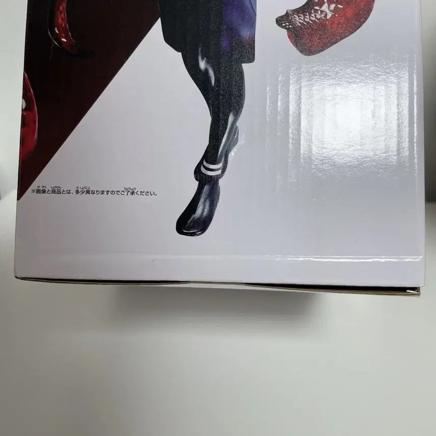 [BUNJANG] Tokyo Ghoul Ken Kaneki Grandista 2 Figure / 도쿄구울 카네키 켄 그란디스타 2 피규어 미개봉
