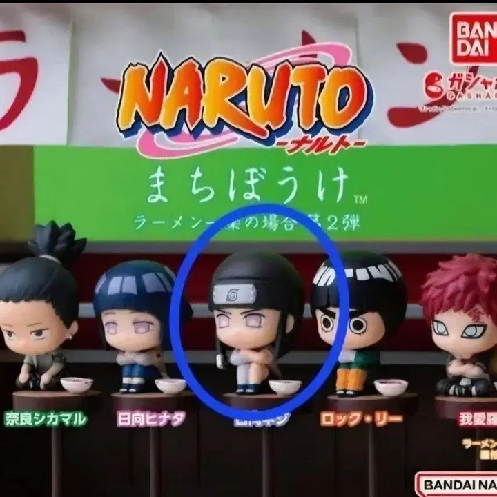 [BUNJANG] Naruto MachiBoke Vol. 2 Neji Sealed Figure / 미개봉) 나루토 마치보케 2탄 네지 판매