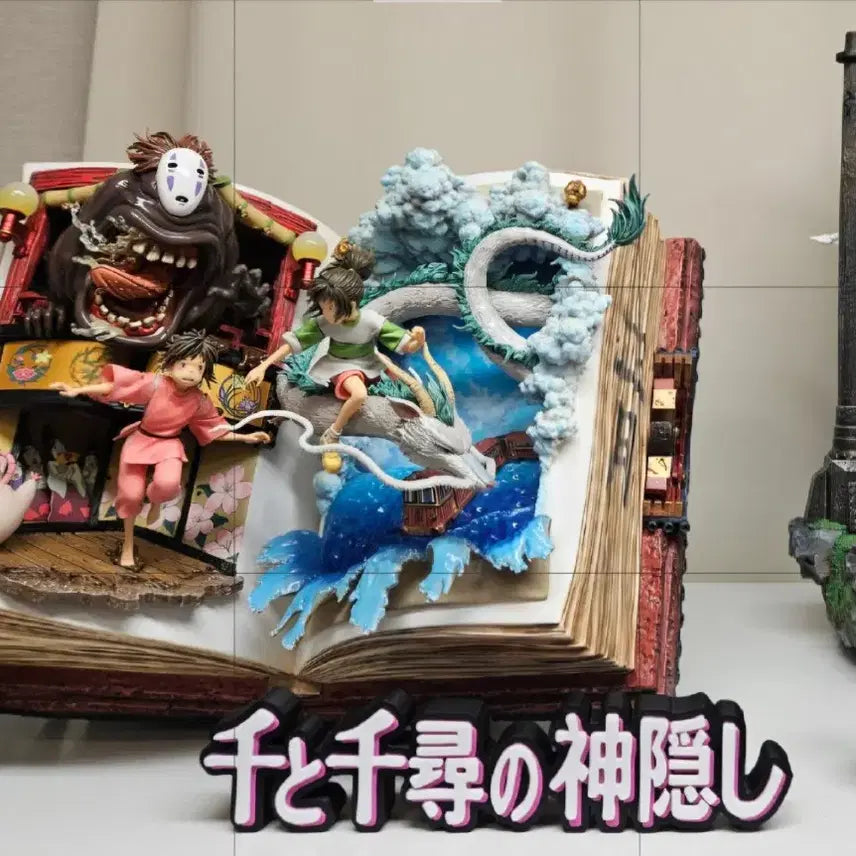 [BUNJANG] Spirited Away Logo Figure / 지브리 센과치히로 행방불명 로고 피규어