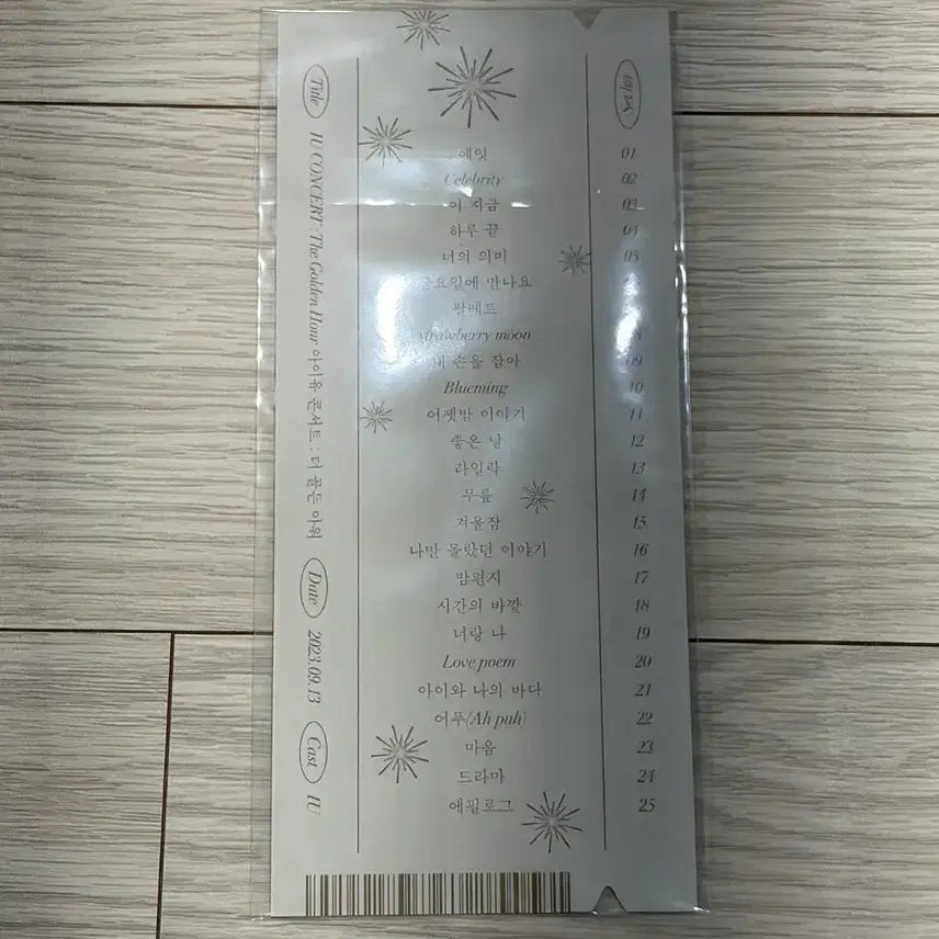 [BUNJANG] IU Golden Hour CGV Special Ticket Setlist / IU 아이유 골든아워 cgv 스페셜 티켓 셋리스트