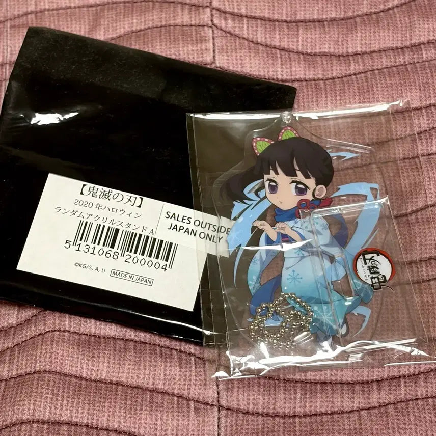 [BUNJANG] Demon Slayer Kanao 2020 Halloween Acrylic Stand / 귀멸의칼날 2020년 할로윈 카나오 아크릴