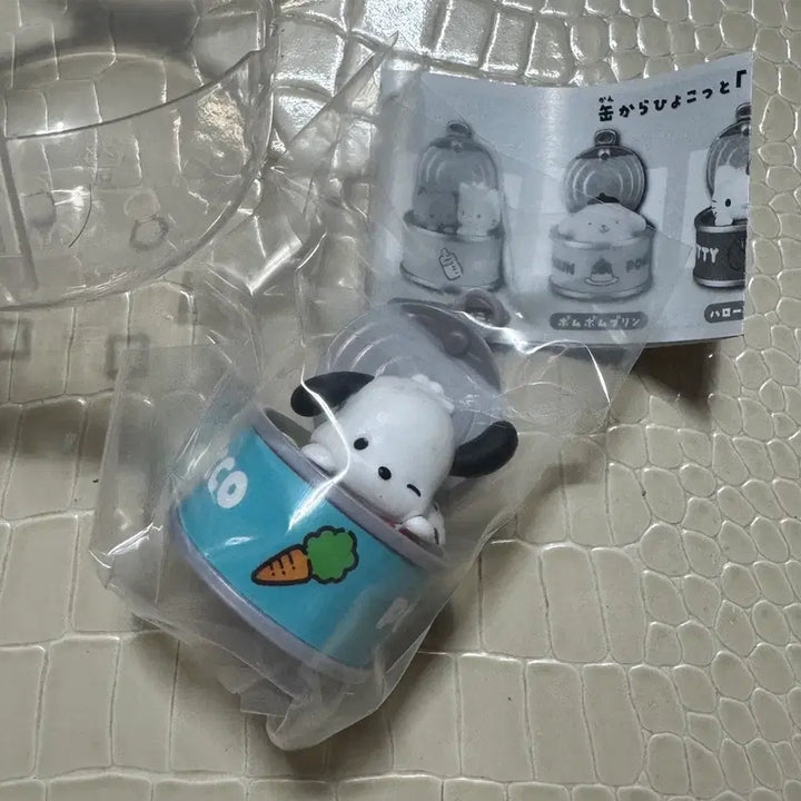 [BUNJANG] Sanrio Pochacco &amp; Cinnamoroll Can Mini Figures Set / 일본 가챠 포차코&amp;시나모롤 캔 피규어 (새상품)