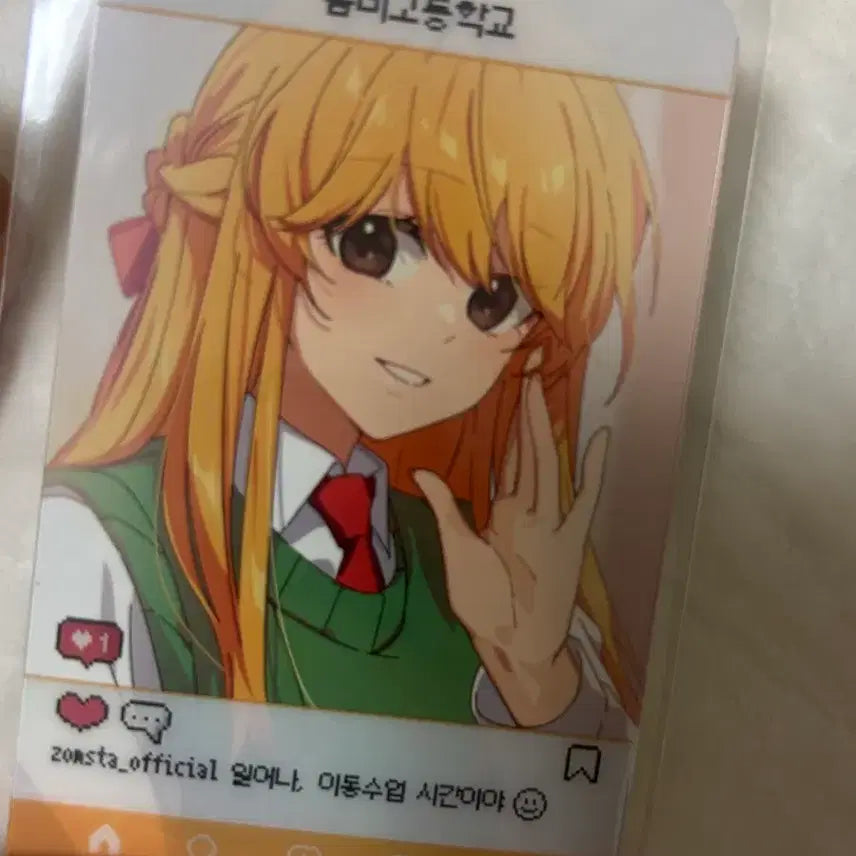 [BUNJANG] Zombie High School Yoo Ri Photocard / 좀비고 팝업 이유리 포토카드