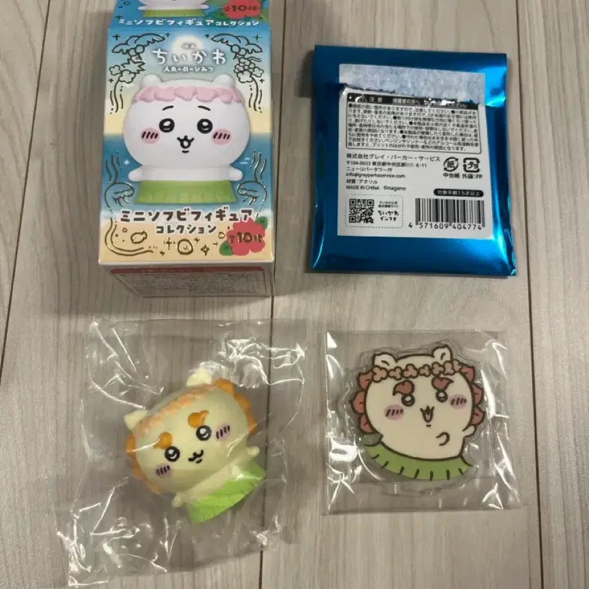 [BUNJANG] Chiikawa Mermaid Island Soft Vinyl Figure &amp; Acrylic Stand Bundle Set / (일괄)치이카와 인어섬 시사 소프비 피규어, 아크릴스탠드