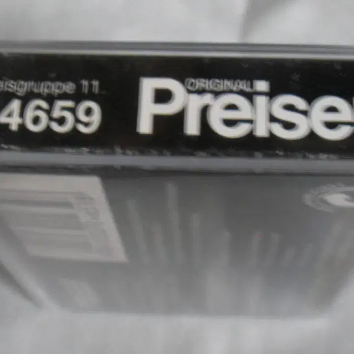 [BUNJANG] Preiser 24659 Balloon Shop Customers Miniature / 프레이저 Preiser 24659 풍선가게 손님 미니어쳐