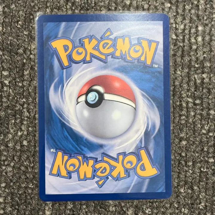 [BUNJANG] Pokemon Card Kelimon AR 068/076 (Storm Emeralda) / 포켓몬카드 켈리몬 AR 068/076 (스톰에메랄다)