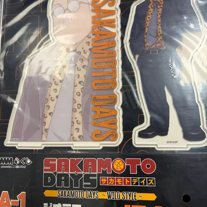 [BUNJANG] Sakomoto Days Sakomoto Taro Prize A &amp; D Bundle Set / 사카모토 데이즈 A상 D상 사카모토 타로 일괄