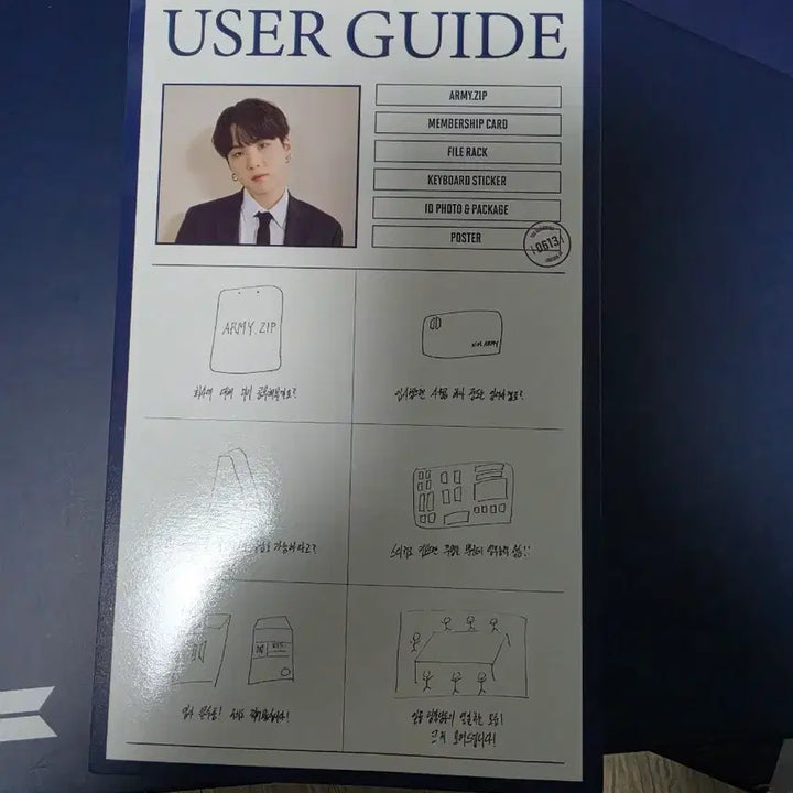 [BUNJANG] BTS Membership Kit / 방탄 맴버십키트