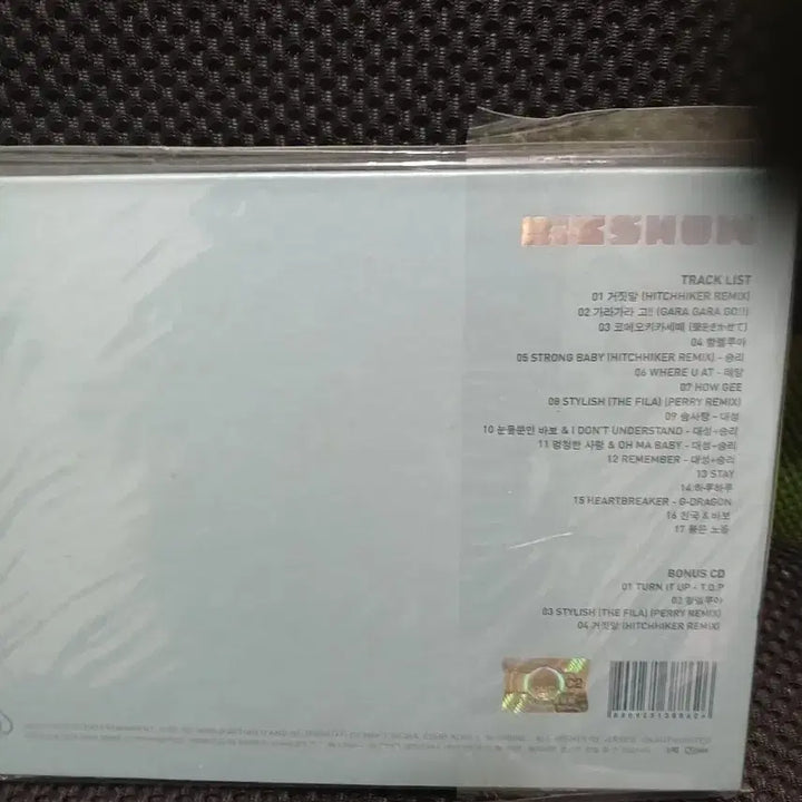 [BUNJANG] BIGBANG 2010 Big Show Live Concert CD / 빅뱅 2010빅쇼 라이브 콘서트 cd