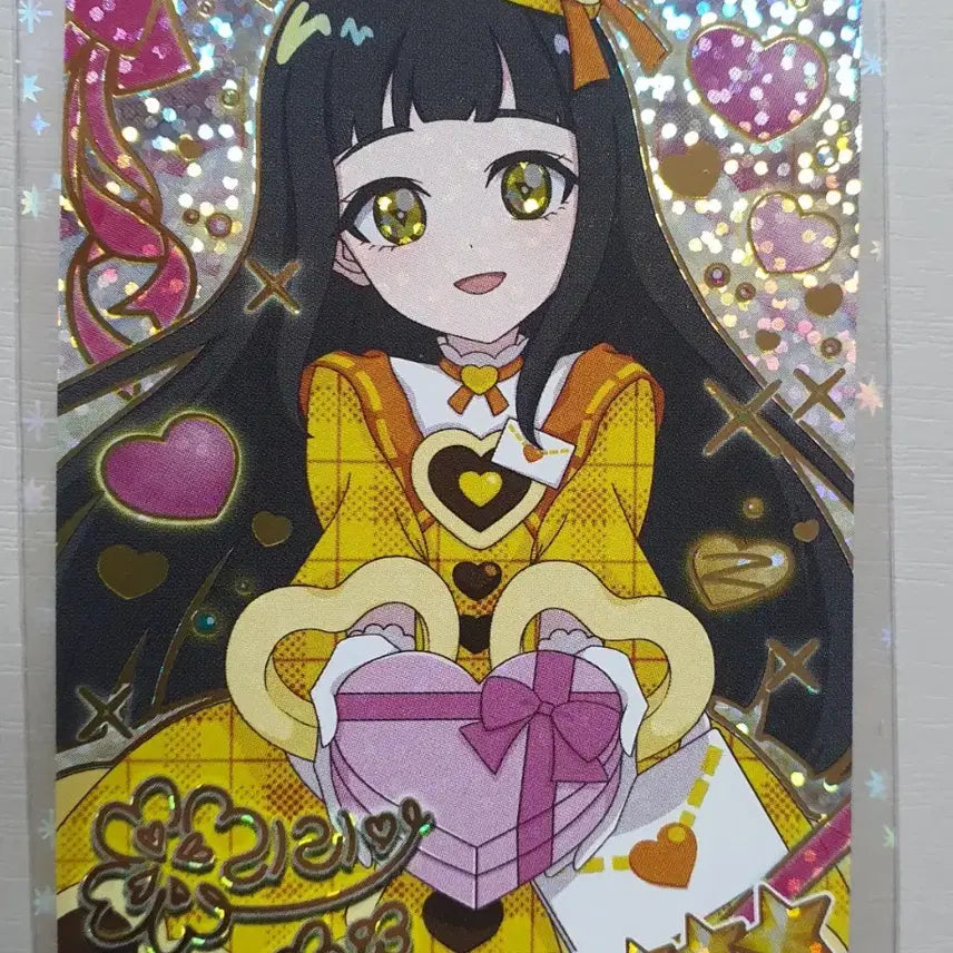 [BUNJANG] IDOLY PRIDE Riria 4-Star Signed Card Valentine Letter Yellow (Series 6) / 비밀의 아이프리 리리아 4성 싸인카드 발렌타인 레터 옐로(6탄)