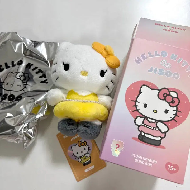 [BUNJANG] Hello Kitty x Jisoo Plush Keychain Blind Box Yellow / 헬로키티 x 지수 플러시 키링 블라인드 박스 옐로우