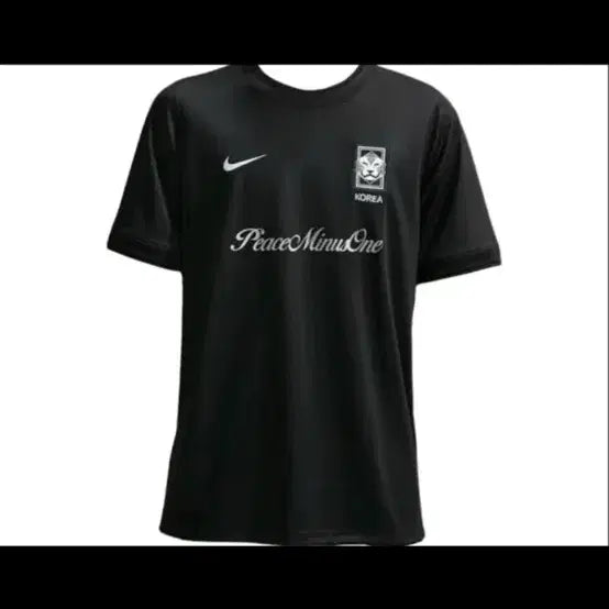 [BUNJANG] Nike x Peaceminusone Collaboration Uniform Jersey (L) / 나이키 피스마이너스원 콜라보 유니폼 L
