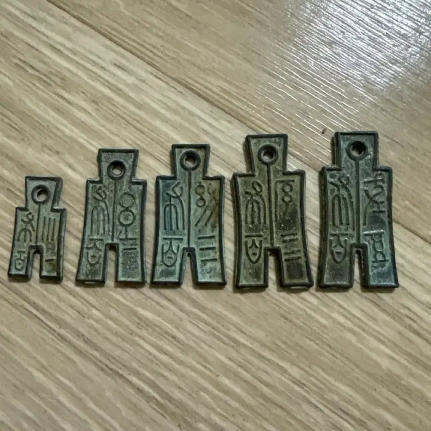 [BUNJANG] Ancient Coins 7-Piece Set / 고대 화폐 앤티크 코인 7개 세트