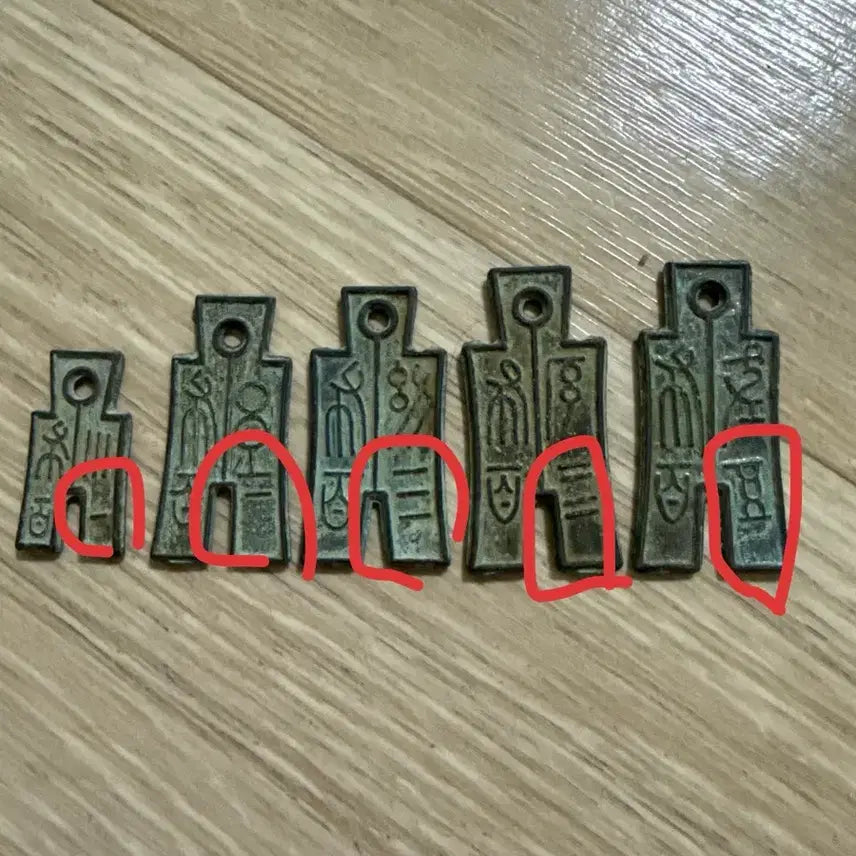 [BUNJANG] Ancient Coins 7-Piece Set / 고대 화폐 앤티크 코인 7개 세트