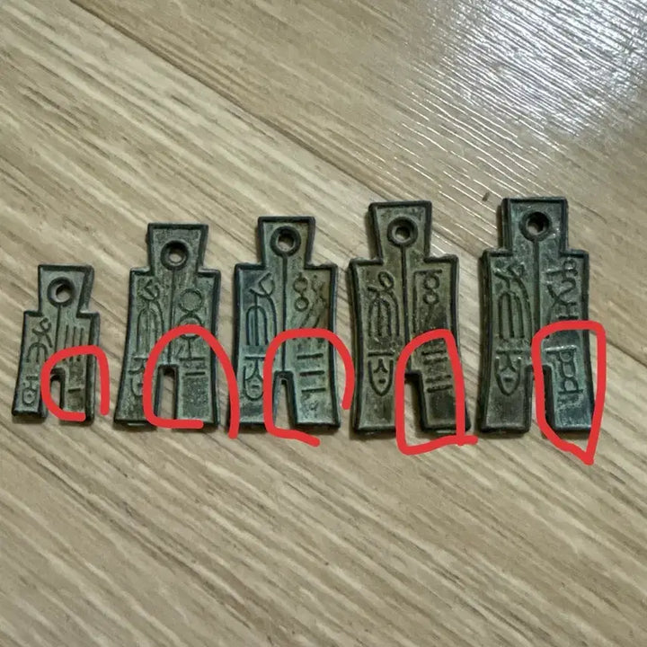 [BUNJANG] Ancient Coins 7-Piece Set / 고대 화폐 앤티크 코인 7개 세트