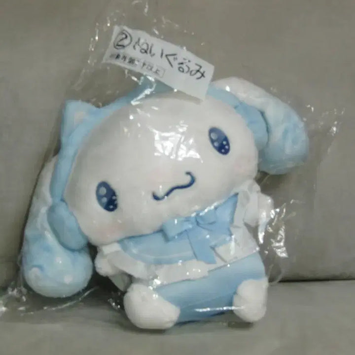 [BUNJANG] Sanrio Cinnamoroll Atelier Lottery B Prize Plush Doll / 2026 시나모롤 아타리쿠지 2등상 누이구루미 인형