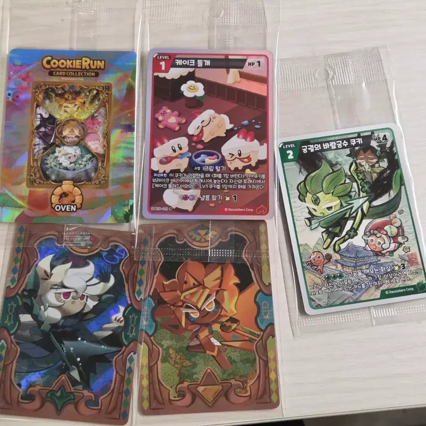 [BUNJANG] Cookierun Kingdom Brave&