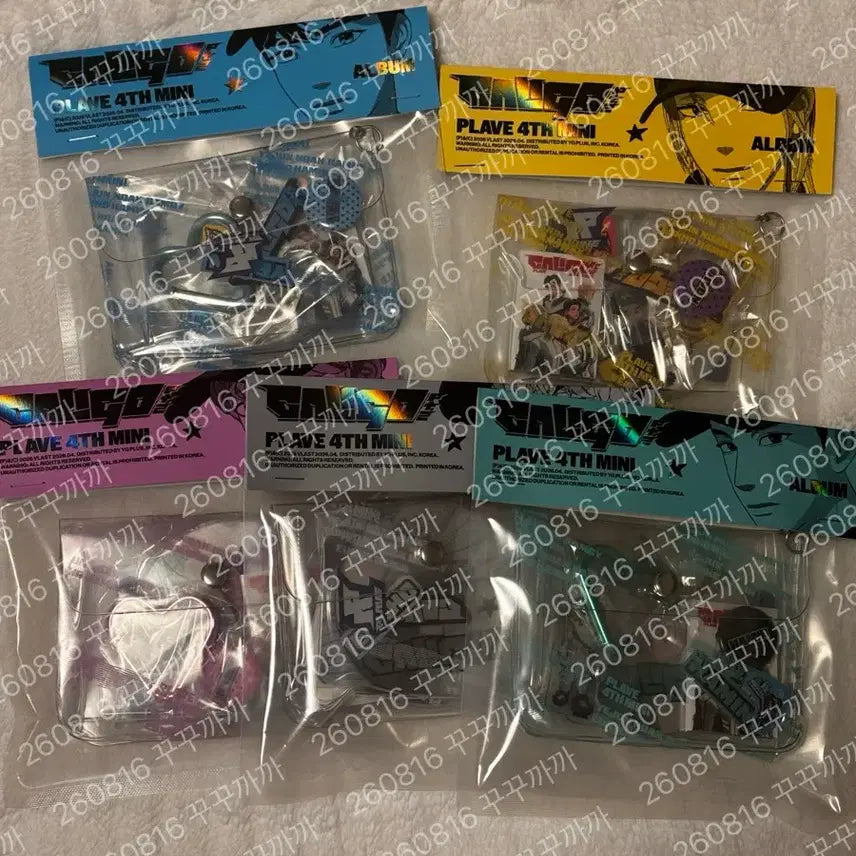 [BUNJANG] PLAVE Kaligo Part 2 Inventory Full Member Set (Sealed) / 플레이브 칼리고 파트2 인벤토리 미개봉 전멤버 세트
