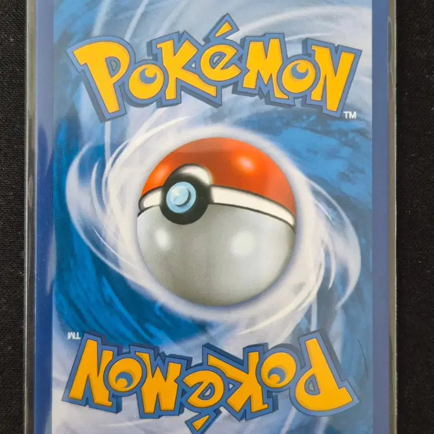 [BUNJANG] Pokemon Card Agong (004/018) / 포켓몬 카드 아공이 004/018