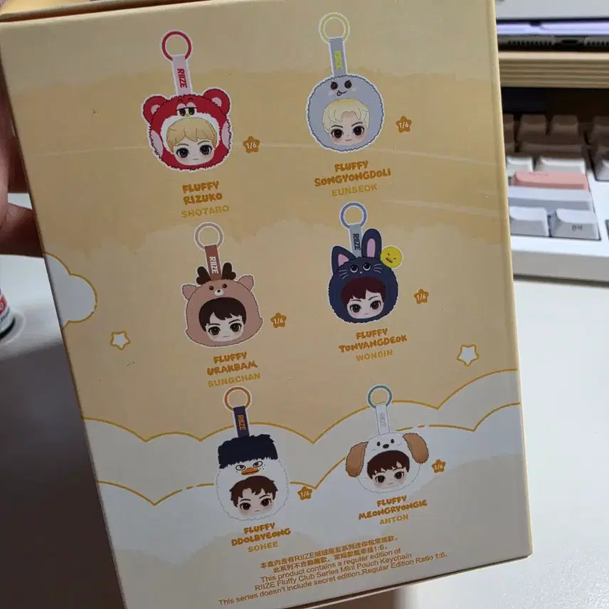 [BUNJANG] RIIZE Popmart Fluffy Mini Pouch Keyring Sohee / 라이즈 팝마트 미니 파우치 키링 똘병 소희
