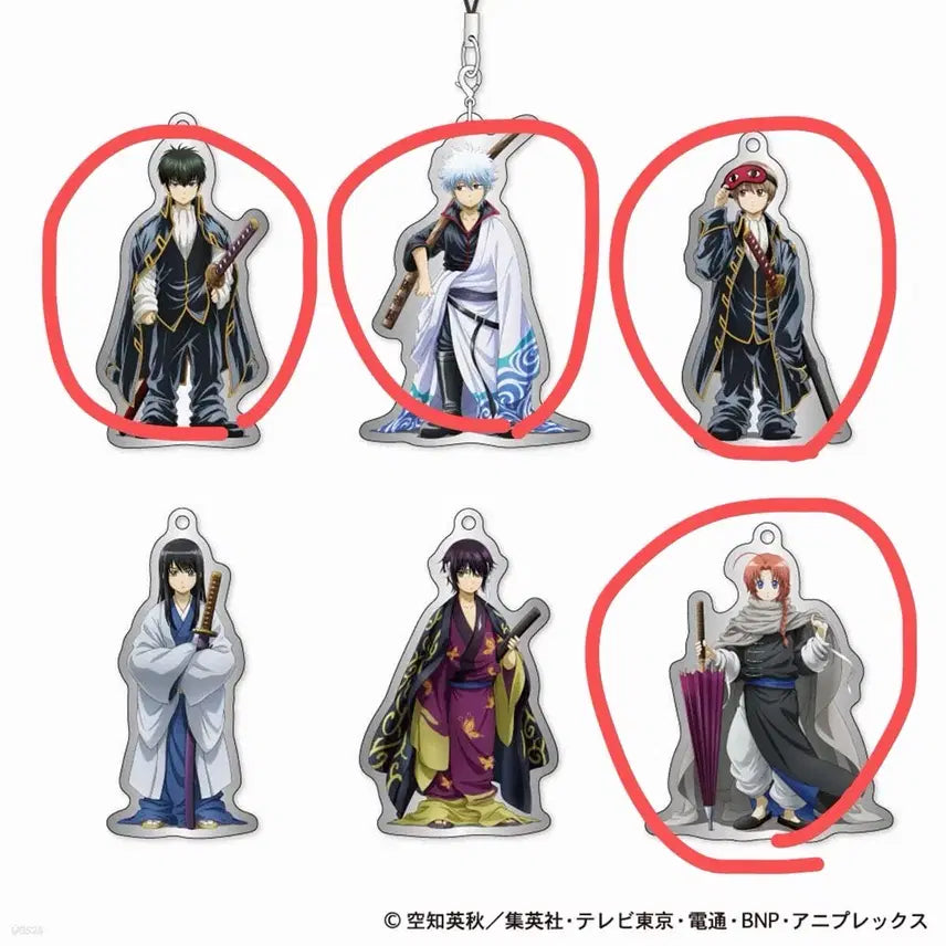 [BUNJANG] Gintama Mini Metal Charm Keychain Set - Gintoki, Hijikata, Sougo, Kamui / 은혼 작아져버렸다 메탈 참 키링 긴토키 히지카타 소고 카무이 일괄
