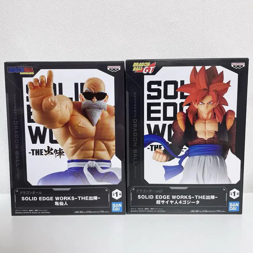 [BUNJANG] Dragon Ball Set: Master Roshi, Super Saiyan 4 Gogeta Figures / 일괄 드래곤볼 무천도사 초사이어인 4 오지타 피규어