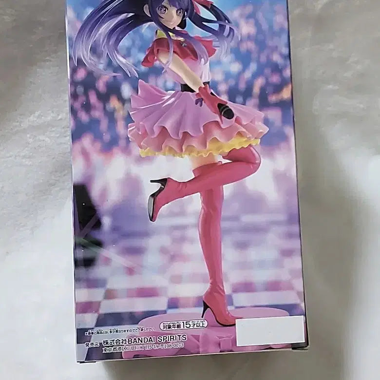 [BUNJANG] Spresso Figure (Unsealed) / 단순개봉) 피규어