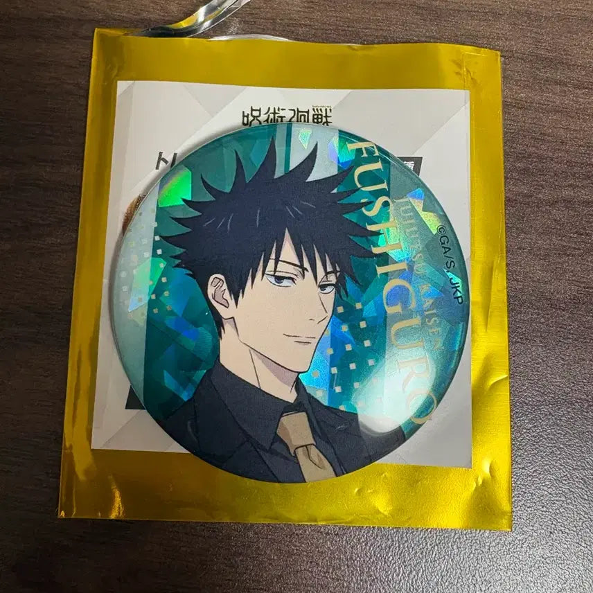 [BUNJANG] Jujutsu Kaisen Megumi 5th Anniversary OIOI Can Badge / 주술회전 OIOI 5주년 메구미 캔뱃지
