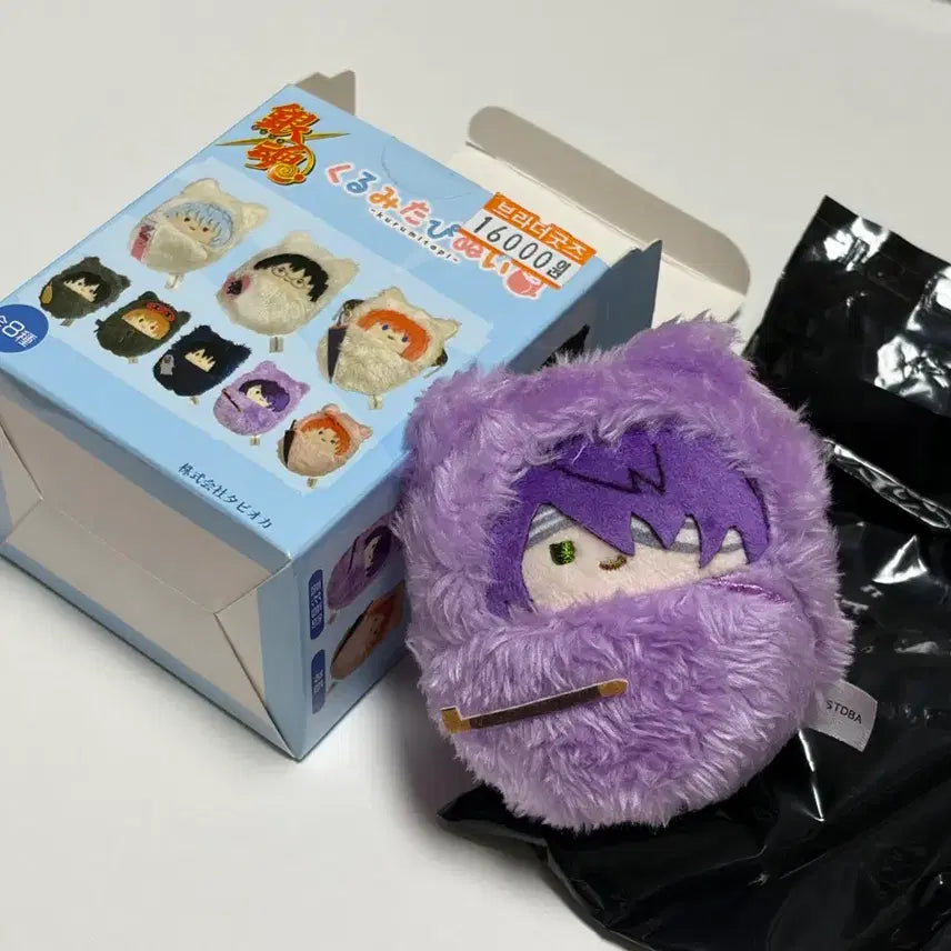 [BUNJANG] Gintama Taphi Nui Shinsuke Takasugi Plush / 새상품) 은혼 타피누이 타카스기 신스케
