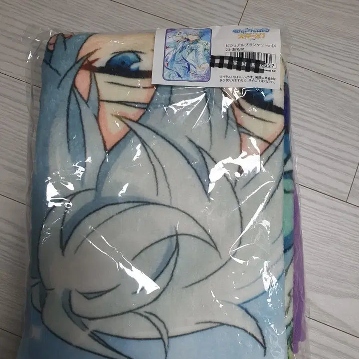 [BUNJANG] Ensemble Stars Sena Izumi Visual Blanket vol. 4 / 앙상블스타즈 세나 이즈미 담요