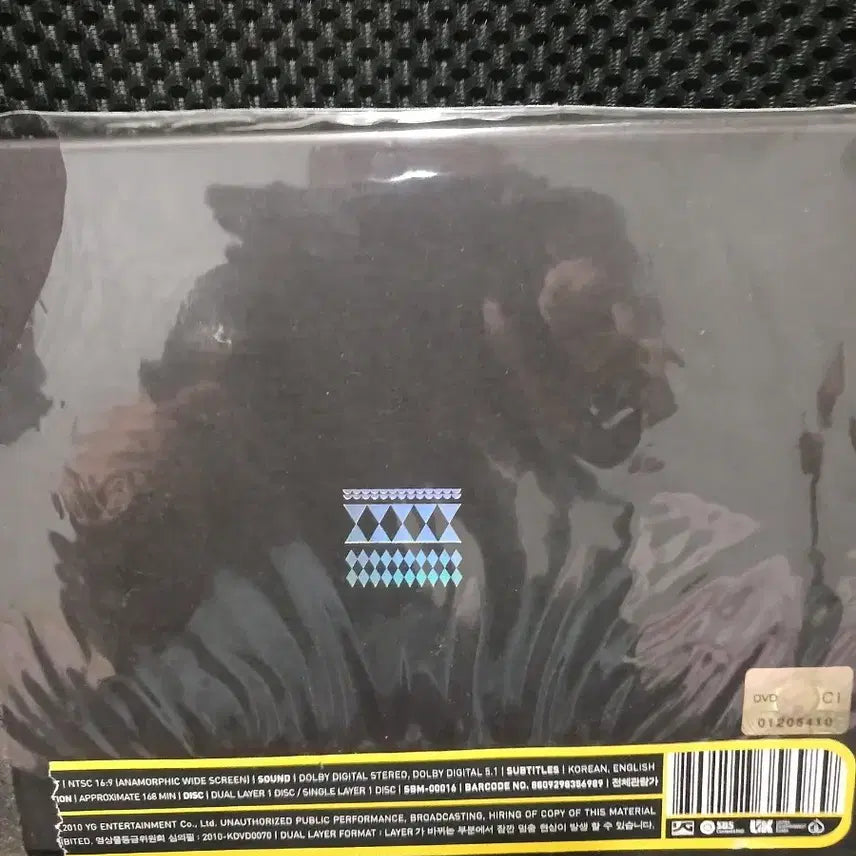 [BUNJANG] BIGBANG 2010 BIGSHOW Live Concert DVD / 빅뱅 라이브 콘서트 2010 BIGSHOW DVD