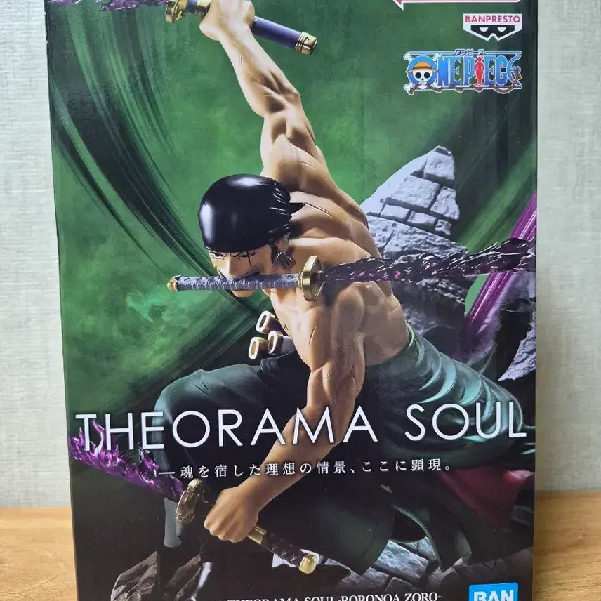 [BUNJANG] One Piece Zoro THEORAMA SOUL Figure (Sealed) / 미개봉 원피스 조로 피규어 THEORAMA SOUL