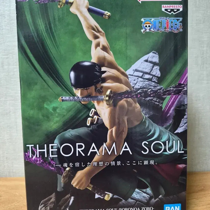 [BUNJANG] One Piece Zoro THEORAMA SOUL Figure (Sealed) / 미개봉 원피스 조로 피규어 THEORAMA SOUL