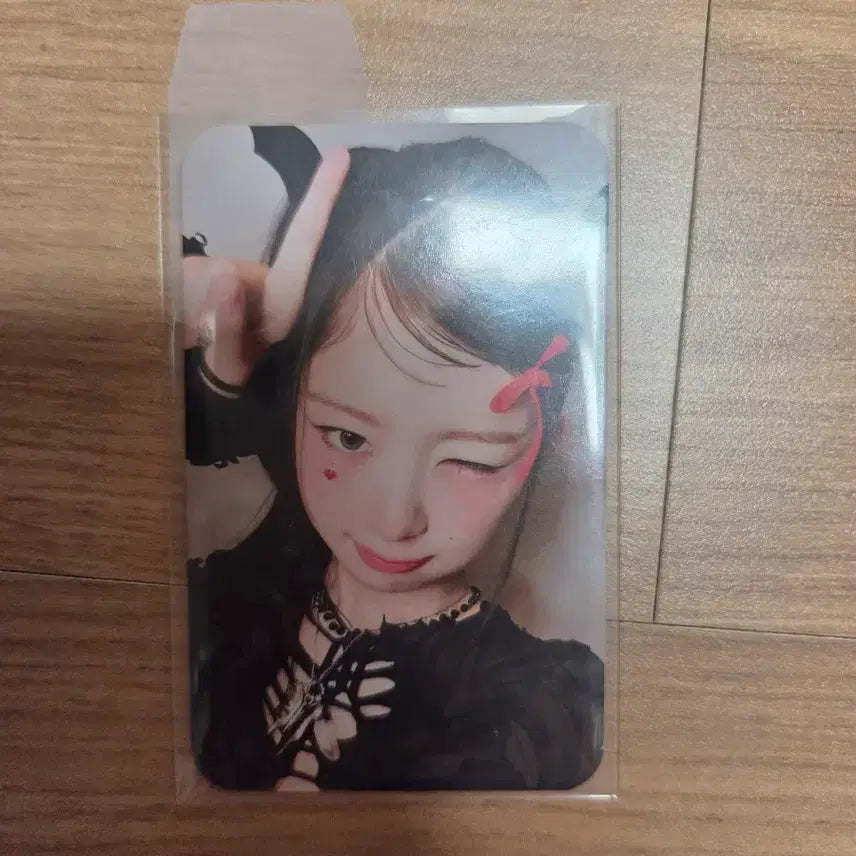 [BUNJANG] IVE (G)I-DLE Rei Lucky Draw Photocard / 아이브 애플뮤직 레이
