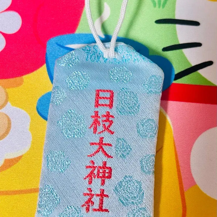 [BUNJANG] Charmmy Kitty Omamori Lucky Charm Classic Kitty Stationery Kitty Strap Sanrio / 챠미키티 오마모리 행운부적 고전키티 고전문구 킽스 키티스트랩 산리오
