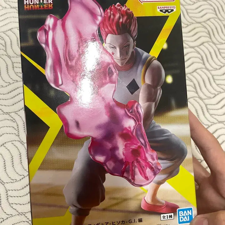 [BUNJANG] Bandai Banpresto Hunter x Hunter Hisoka Morow Grid Island Figure / 히소카 모로 헌터헌터 그리드 아일랜드 G.I 피규어 피구 반다이 반프레스토