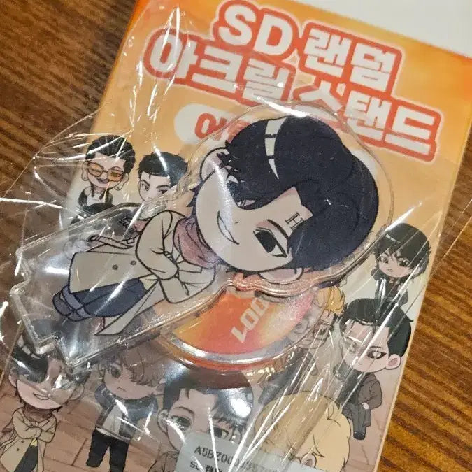 [BUNJANG] SEVENTEEN Jeonghan Autumn ver. Acrylic Stand / sd 아크릴스탠드(어텀)장현[원가판매]