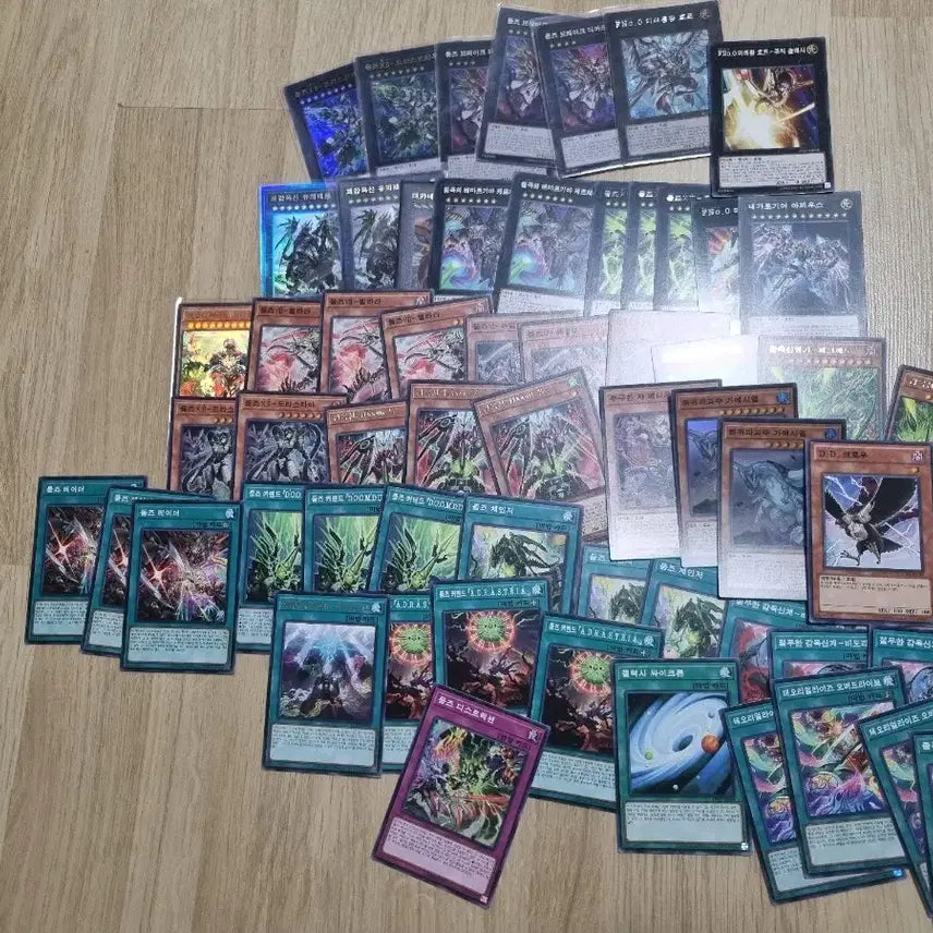 [BUNJANG] Yu-Gi-Oh! Doom&