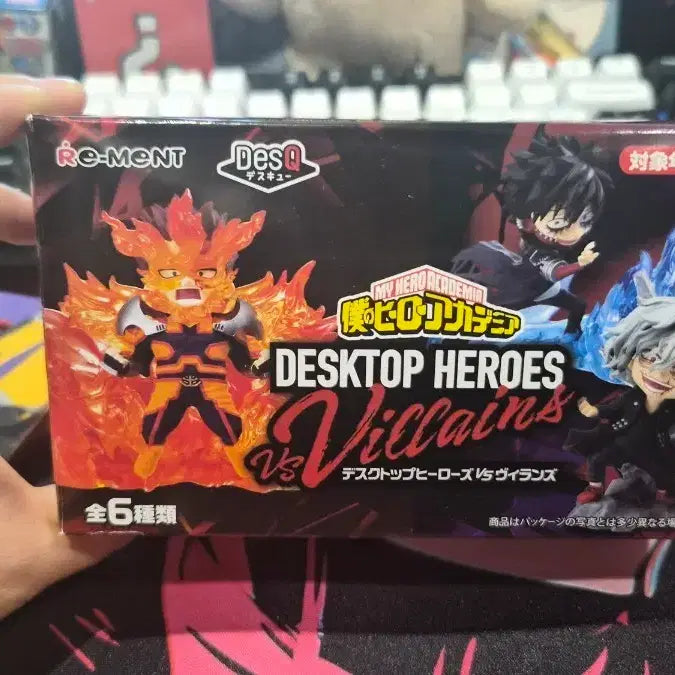 [BUNJANG] Re-MENT My Hero Academia Villains Endeavor Figure / Re-MENT 데스큐 마이히어로아카데미아 빌런즈 피규어
