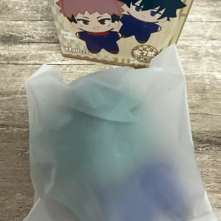 [BUNJANG] Jujutsu Kaisen Starfish Plush Doll - Maki Zenin / (새상품) 주술회전 스타피쉬 봉제 인형/ 젠인 마키