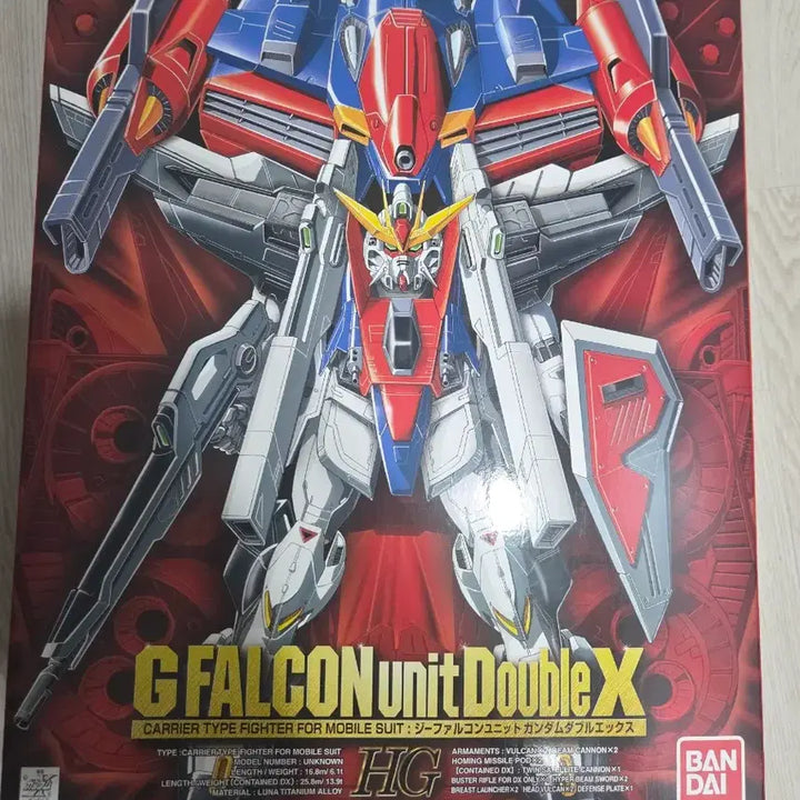 [BUNJANG] Bandai Gundam X G-Falcon Unit Double X 1/100 HG Plastic Model Kit / 반다이 건담x G팔콘 유닛 더블엑스 프라모델 1/100 HG