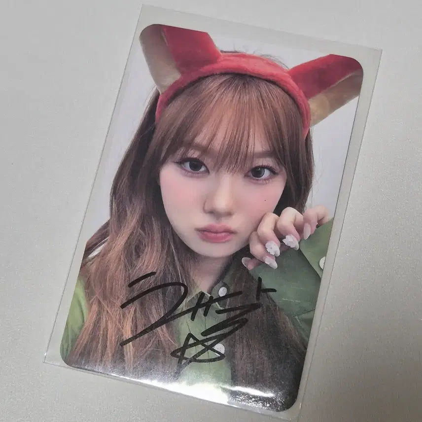 [BUNJANG] YUSEPIA Chaena Makestar Signed Photocard / 유스피어 채나 메이크스타 싸인포카