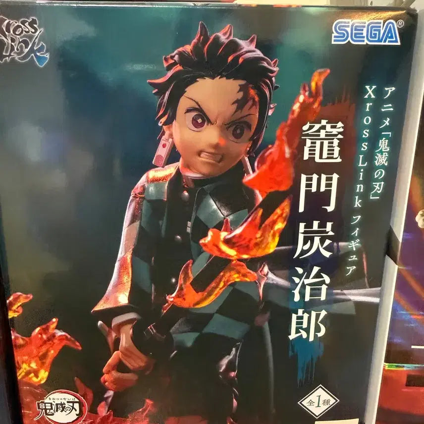 [BUNJANG] SEGA Demon Slayer Nezuko &amp; Tanjiro Bundle (Sealed) / 미개봉) 2개 가격) SEGA 귀멸의칼날 네즈코 &amp; 탄지로 일괄