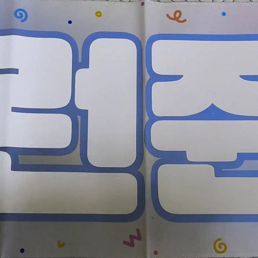 [BUNJANG] NCT DREAM Renjun Fanmeeting Slogan Photocard / 엔시티드림 런쥔 슬로건 양도 팬미팅포카응원봉
