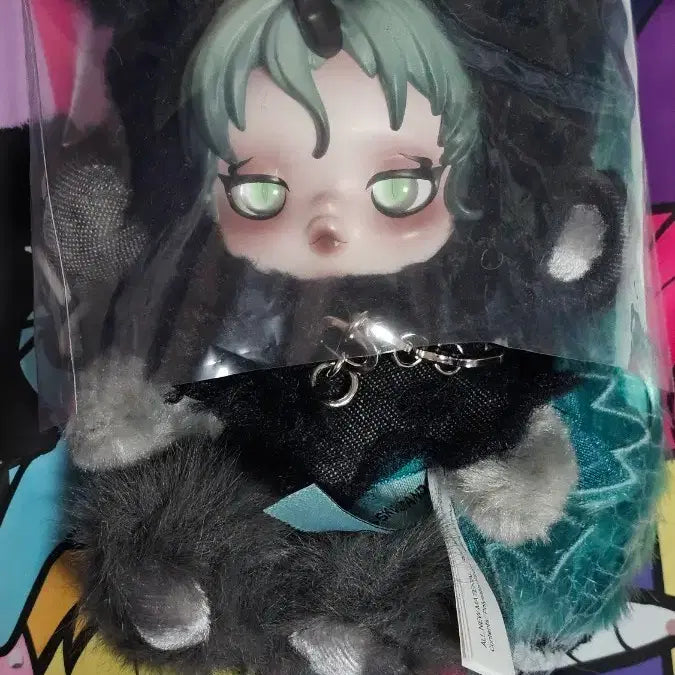 [BUNJANG] Skullpanda My Little Pony Secret Queen Chrysalis Vinyl Figure / 스컬판다 마이리틀포니 시크릿 퀸
