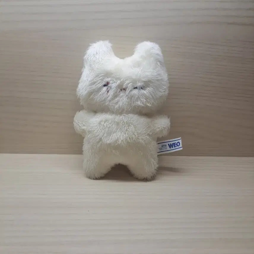 [BUNJANG] BTS Suga Daechwita Doll / 방탄소년단 슈가 대취티