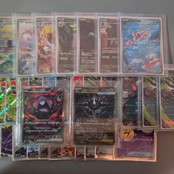 [BUNJANG] Japanese Pokemon TCG Abyssal Iris HIt Cards Bundle / (일어판) 포켓몬 TCG 어비스 아이 일괄판매 (다크라이, 모르페코, AR, EX)